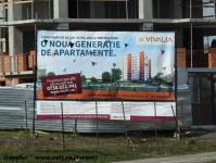 Imagine atasata: Vivalia Bulbuca - 2016.02.28 - 13.jpg